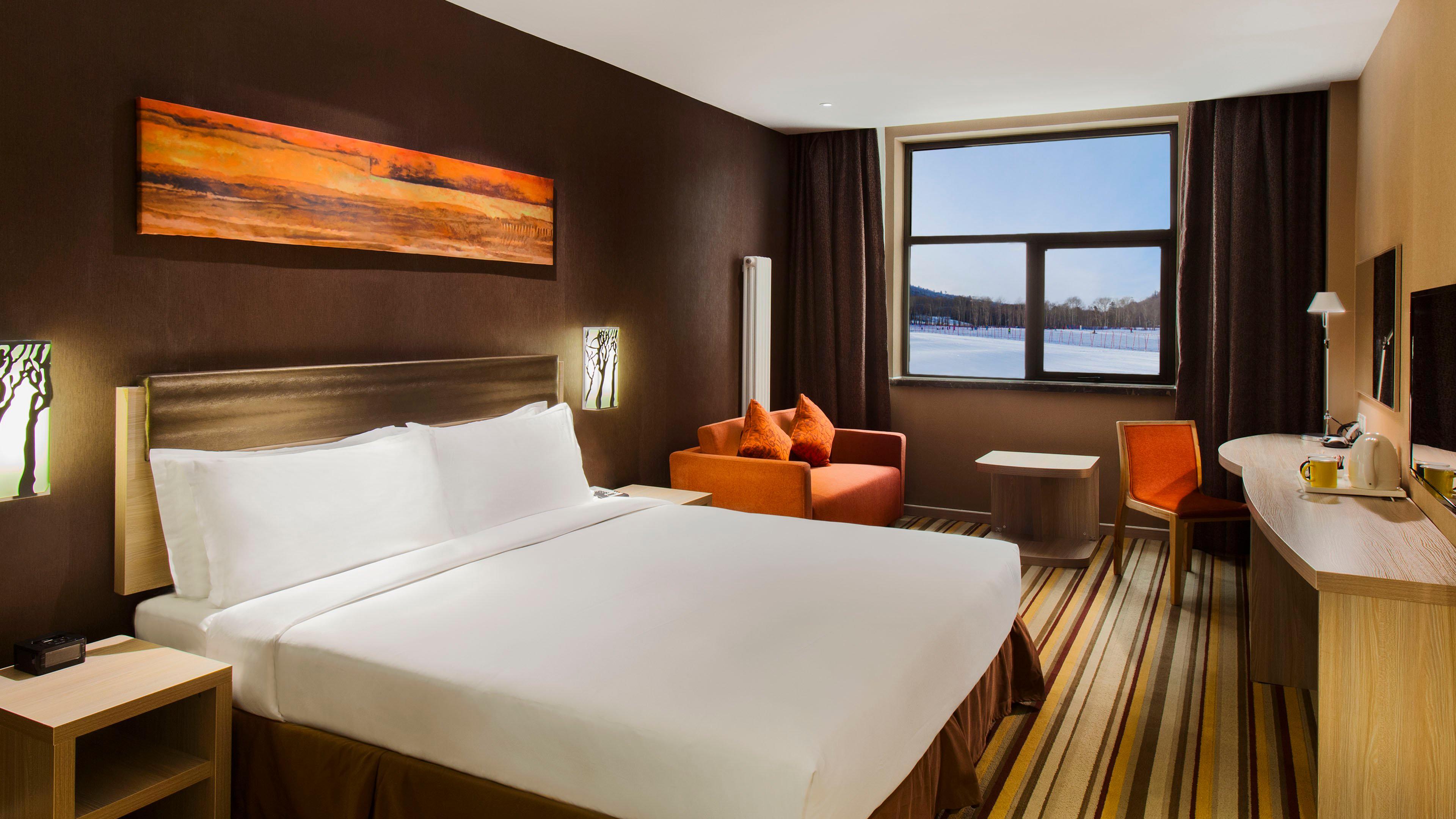 Holiday Inn Express Changbaishan, An Ihg Hotel Fusong Esterno foto